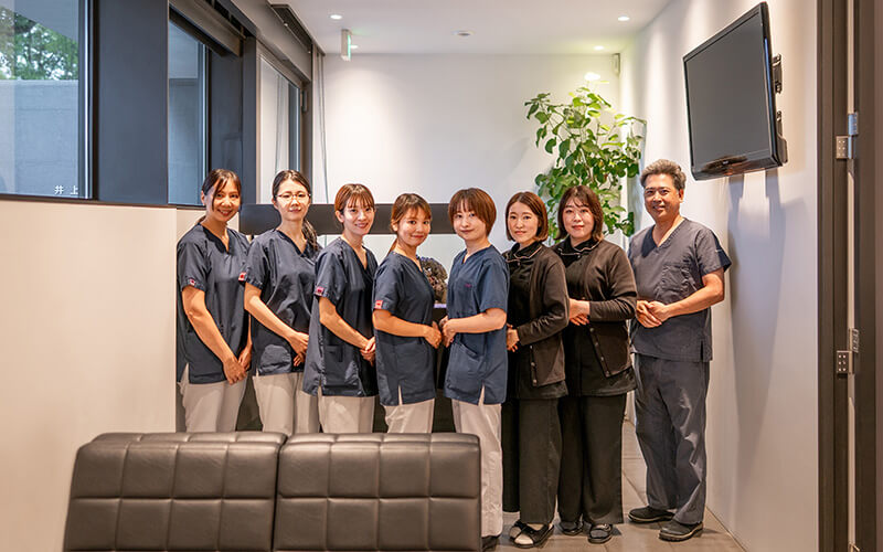 井上歯科医院 院長 井上 貴一朗 他スタッフ